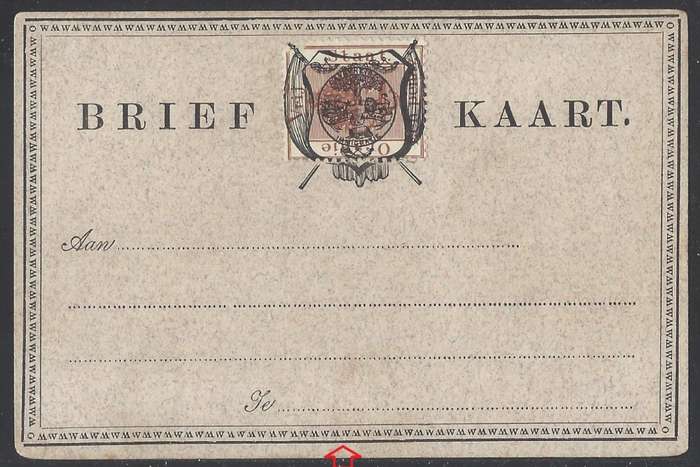 OFS 1889 Scarce 1d Postcard stamp Brief Kaart on Pink Granite paper. Unused.