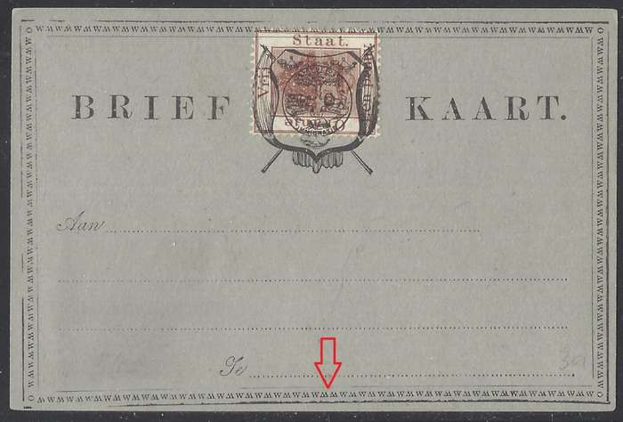 OFS 1889 Scarce 1d stamp Brief Kaart (Grey paper) PRINTING ERROR VF Unused.