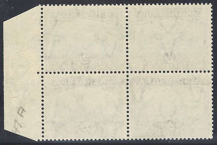 Union 1941 2d block black sheet numbers MNH (margin). R 3,000 plus. SACC 58a/SG 58a. See below.