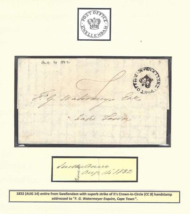 Cape 1832 (AUG 14) entire from Swellendam with superb stike of CC 8 handstamp. See below.