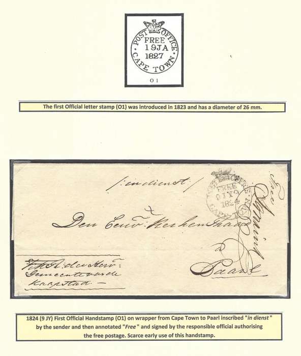 Cape 1824 (9 JY) Cape Town to Paarl wrapper with First Official letter stamp (O1). See below.