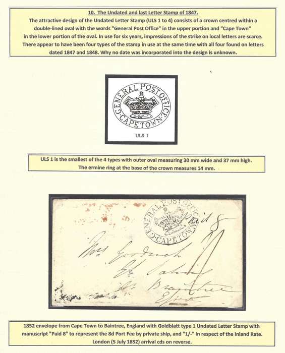 Cape 1847 - The Undated Letter Stamp - the ULS 1. See below.