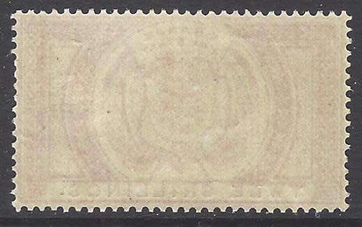 OFS  1882 Twee Shillings magenta superb MNH. R 2,000. SACC F6. See below.