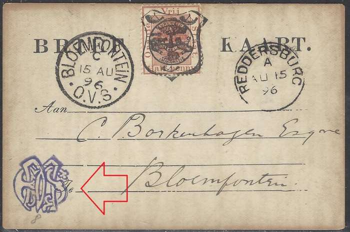 OFS 1896 (AU 4) Rare 1/2d 7th PTG B/Kaart from Reddersburg `Beervlei, R.O. K.. River Siding`.