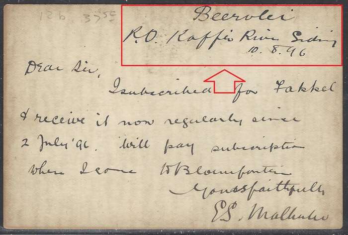 OFS 1896 (AU 4) Rare 1/2d 7th PTG B/Kaart from Reddersburg `Beervlei, R.O. K.. River Siding`.