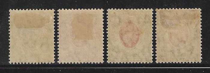 OFS/RC: 1905/9 set of 4 mint. SACC 93/6. CV R 2,670. See below.
