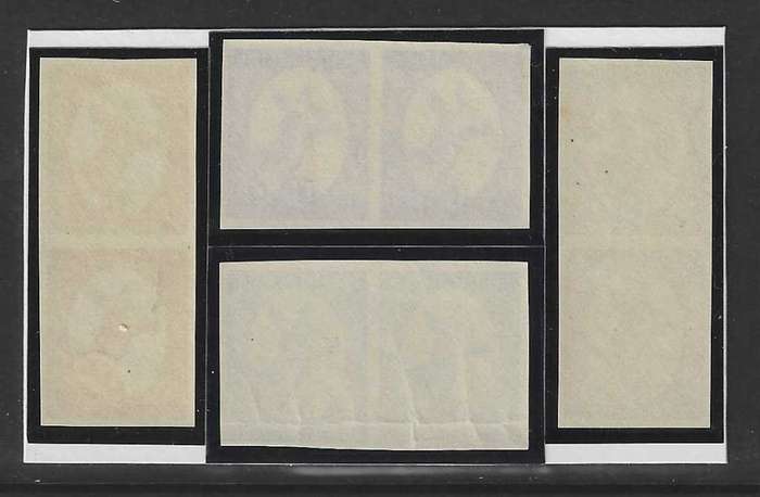 Union: 1926 Booysens essay set of 4 imperf pairs. MNH. See below.