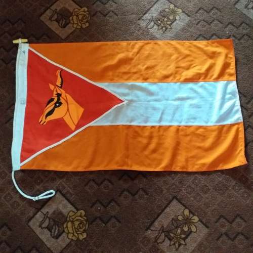 Sadf Personnel Services Corps flag, 98 x 60cm