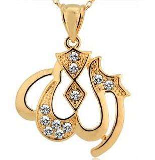 New 18K RGP Allah pendant with austrian crystals and Free Chain
