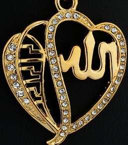 New 18K RGP rose gold Ladies Allah pendant with austrian crystals, Comes with FREE chain