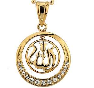 New 18K RGP rose gold Allah pendant with Genuine Austrian crystals and FREE chain
