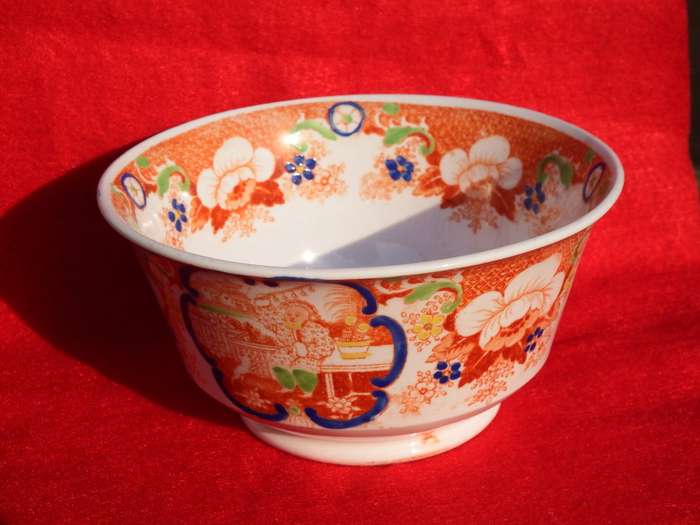 Chinoiserie `Slop` Bowl Hilditch and Son Circa 1822-1830. Ref.B.8