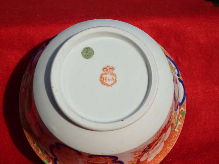 Chinoiserie `Slop` Bowl Hilditch and Son Circa 1822-1830. Ref.B.8