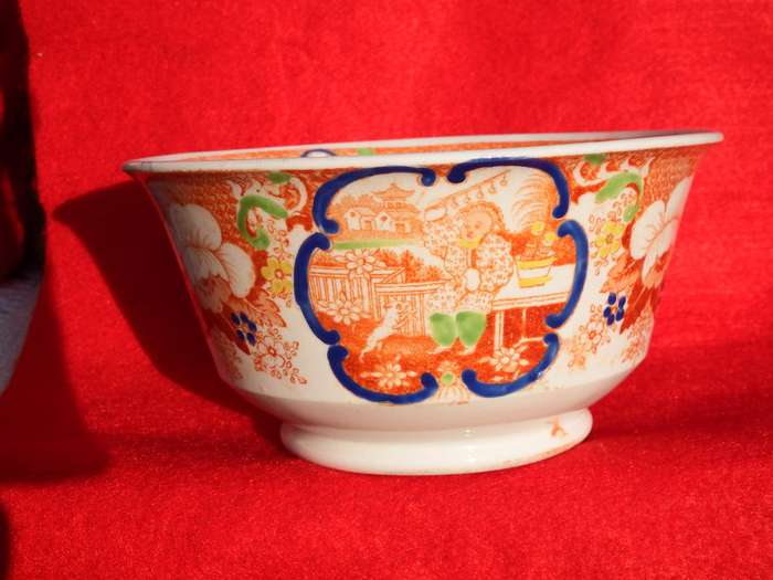 Chinoiserie `Slop` Bowl Hilditch and Son Circa 1822-1830. Ref.B.8