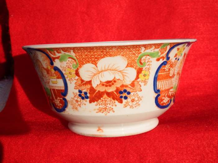 Chinoiserie `Slop` Bowl Hilditch and Son Circa 1822-1830. Ref.B.8
