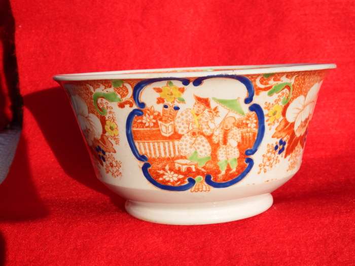 Chinoiserie `Slop` Bowl Hilditch and Son Circa 1822-1830. Ref.B.8