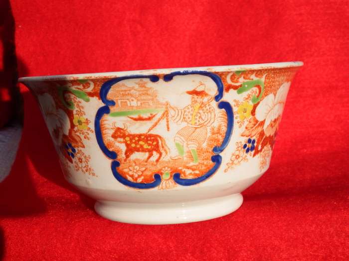 Chinoiserie `Slop` Bowl Hilditch and Son Circa 1822-1830. Ref.B.8