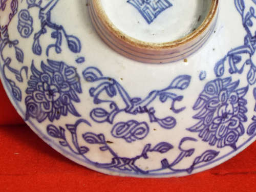 Chinese signed porcelain blue and white Bowl. Qianlong period (1736-1795)  Ref.B/36
