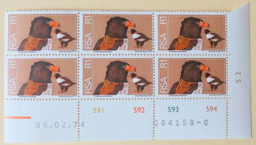 RSA 1974 R1 control block 591/2/3/4 unmounted mint
