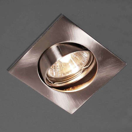 Downlight Fittings/Holders/Housings Square Satin Chrome With Tilt Function. Collections Are Allowed.