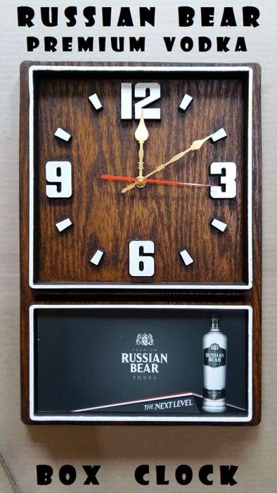 Russian Bear Premium Vodka Box Clock. Brand New Product. Collections are allowed.