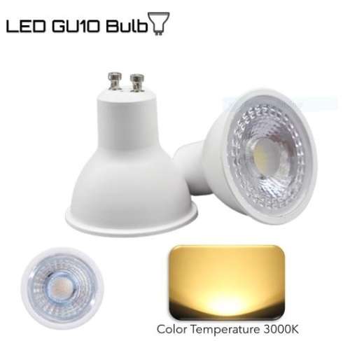 Dimmable LED Downlight Bulbs 6W GU10 Warm White COB. Collections are allowed.