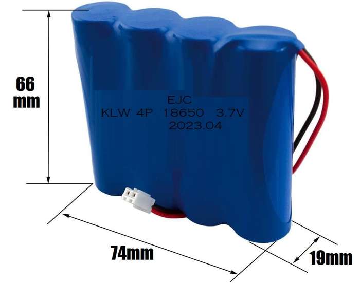 Rechargeable 18650 Battery Pack 3.7V 4-Cells [4P] Rectangular Prism Shape. Collections Are Allowed.