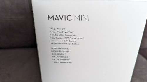 DJI Mavic mini fly more combo