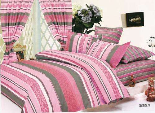 10 Piece - Super Soft Cotton Feel - Bed Linen - Double Bed Size- Duvet Cover Set