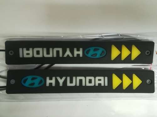 Bumper LED DRL With Amber Turn Indicator - HYUNDAI