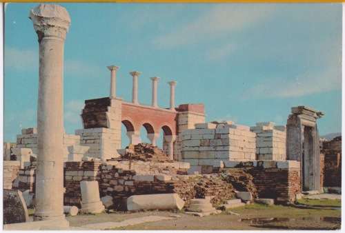 Vintage postcard - Turkey - Ephesus