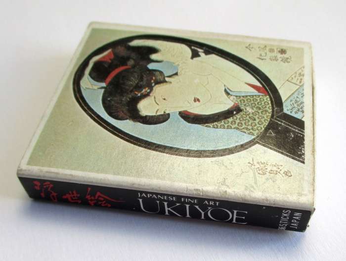 Vintage Japanese Matches / Match Box - Ukiyoe Japanese Fine Art