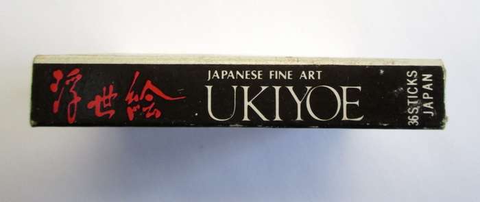 Vintage Japanese Matches / Match Box - Ukiyoe Japanese Fine Art