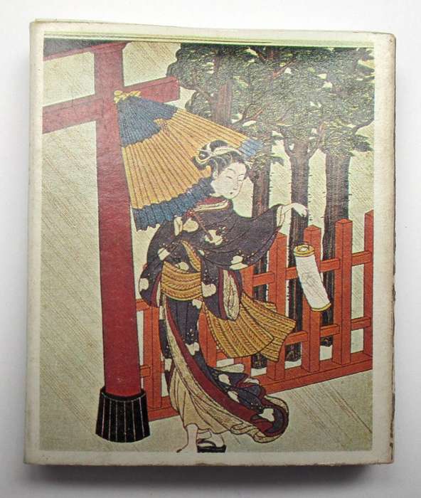 Vintage Japanese Matches / Match Box - Ukiyoe Japanese Fine Art #2