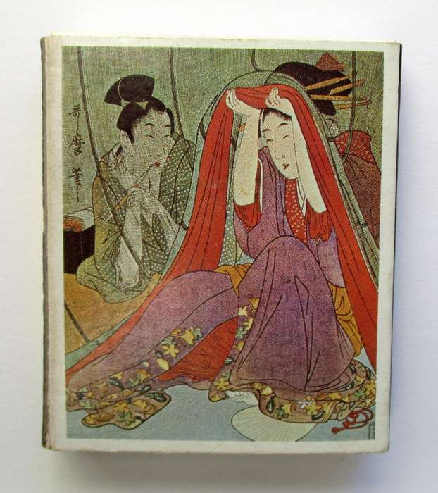 Vintage Japanese Matches / Match Box - Ukiyoe Japanese Fine Art #6