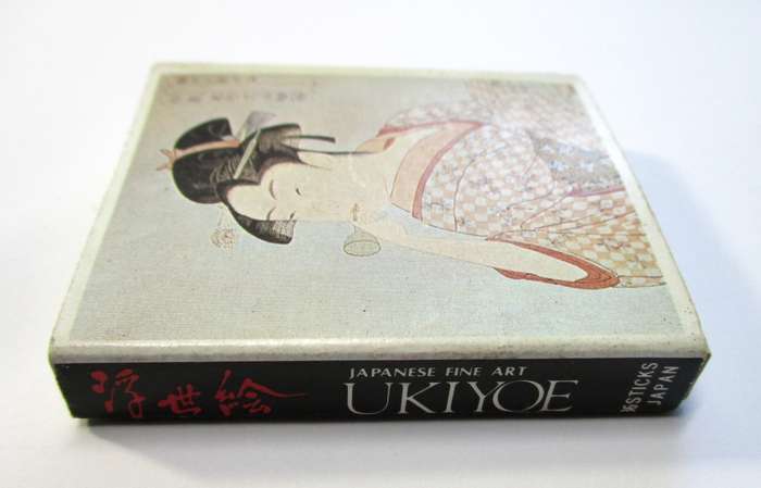 Vintage Japanese Matches / Match Box - Ukiyoe Japanese Fine Art #7