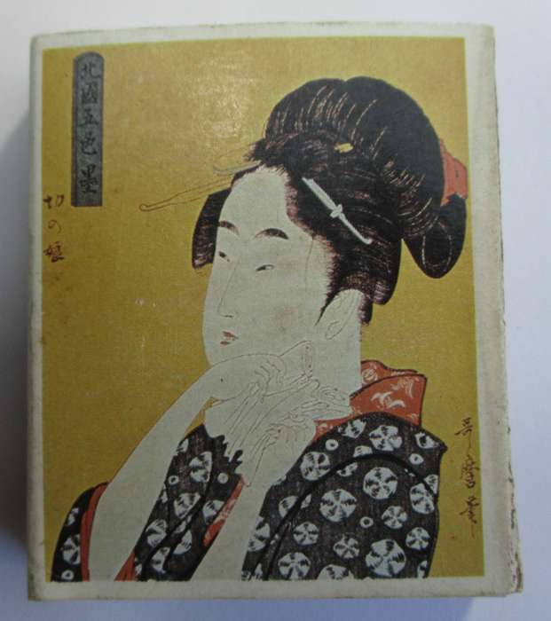 Vintage Japanese Matches / Match Box - Ukiyoe Japanese Fine Art #8