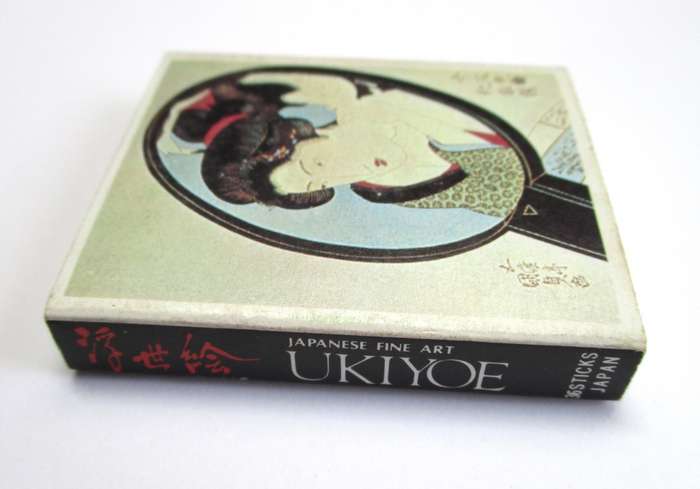 Vintage Japanese Matches / Match Box - Ukiyoe Japanese Fine Art #10