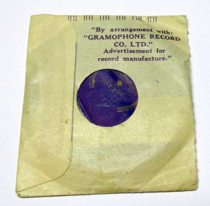 Miniature vintage non - playing record / LP - Promotional