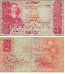 GERHARD DE KOCK SOUTH AFRICAN R50 BANK NOTE