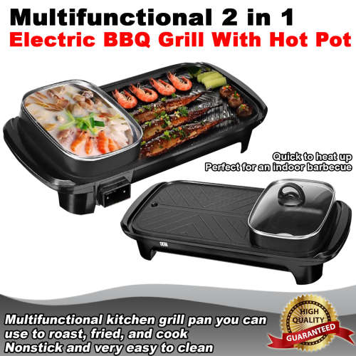 Multi Function Electrical Barbecue Hotpot -  Non-Stick