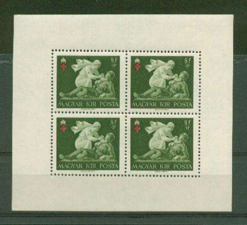 HUNGARY-1942 RED CROSS UNMOUNTED MINT BLOCK OF 4-SCARCE-READ BELOW R550.00+