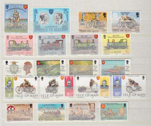 ISLE OF MAN SUPERB UNMOUNTED MINT SETS ETC