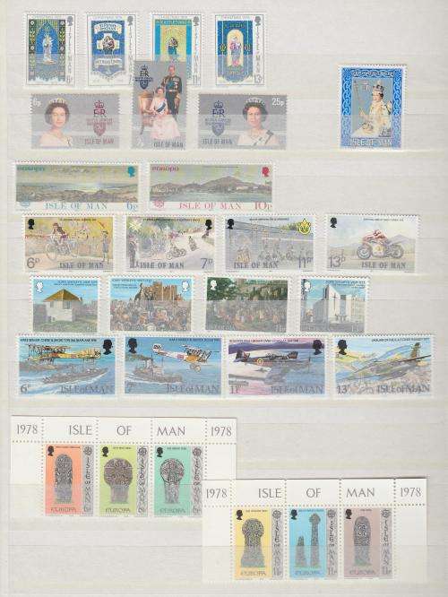 ISLE OF MAN SUPERB UNMOUNTED MINT SETS ETC