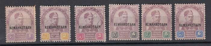 JOHORE-1896 VERY FINE USED/MINT LOT  -HINGE REM.   R200.00