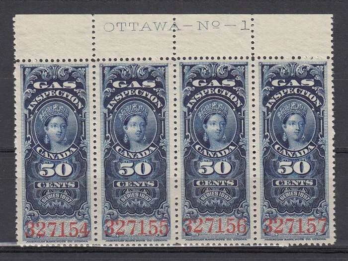 CANADA-1897 QV VERY SCARCE 50c SHEET NO.  BLOCK VERY FINE UNMOUNTED MINT