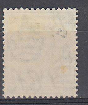 HONG KONG-KGVI SG 151 VERY SCARCE STAMP VFM. ETC  R3670.00