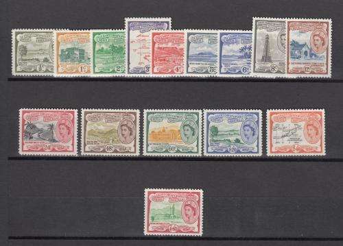 ST.KITTS- QEII SCARCE SET SUPERB MINT LIGHT H.R. SG106a-118    95 POUNDS