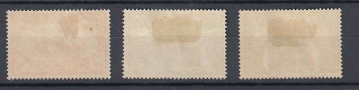 G.P.O. CAMEROUN  SUPERB MINT-H.R.