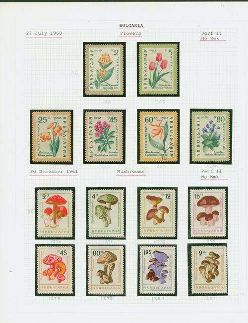 FLORA-PART 5 BULGERIA 1960/61  VERY FINE UNMOUNTED MINT/ USED